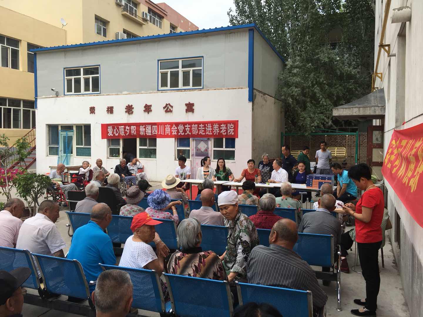 微信图片_2018070210255417.jpg