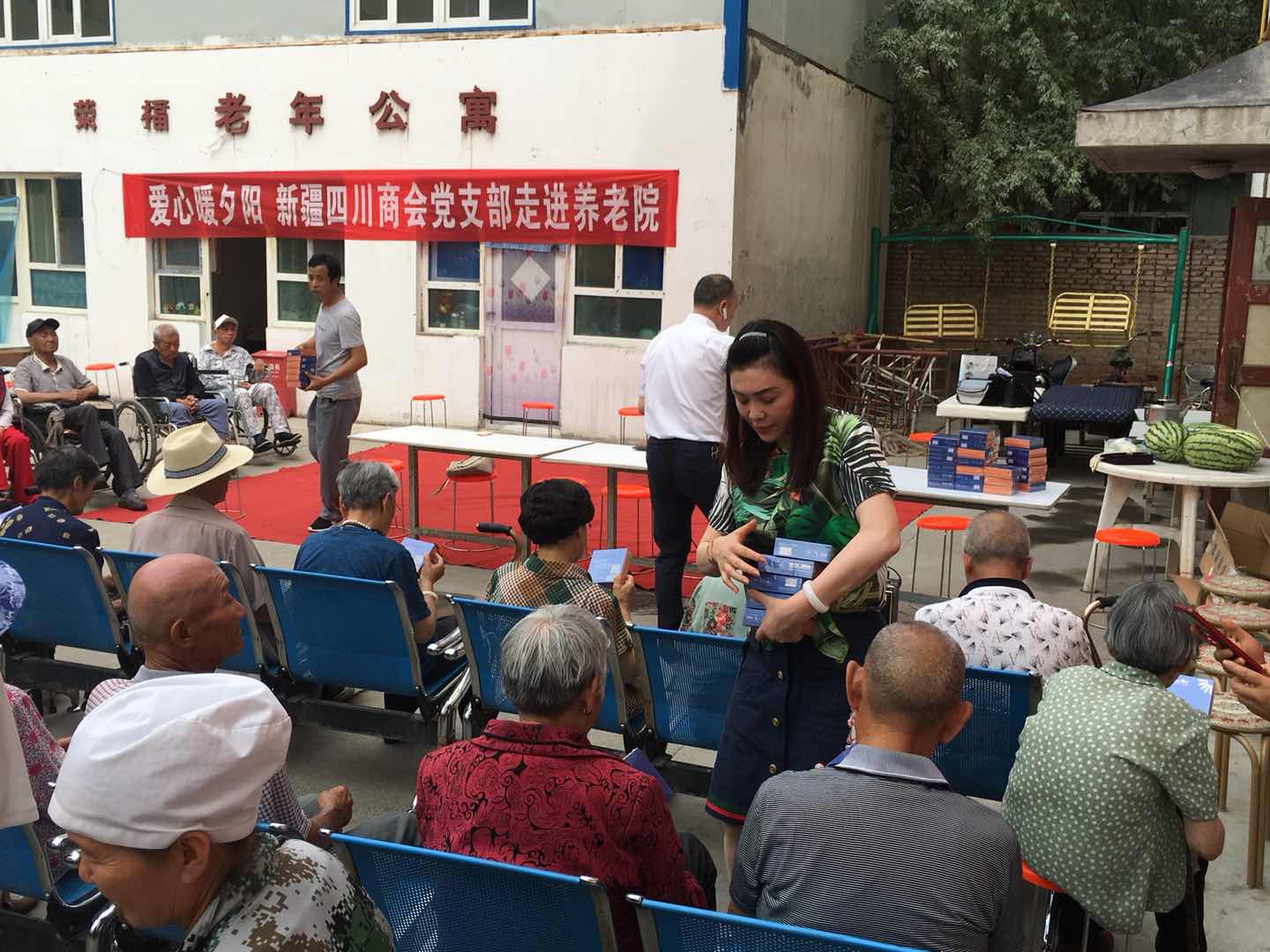 微信图片_2018070210255439.jpg