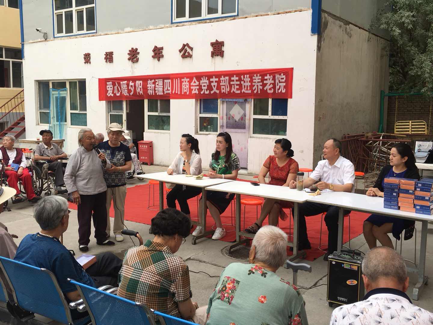 微信图片_2018070210255451.jpg