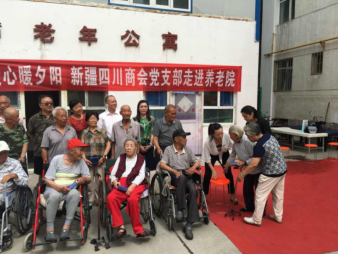 微信图片_2018070210255447.jpg